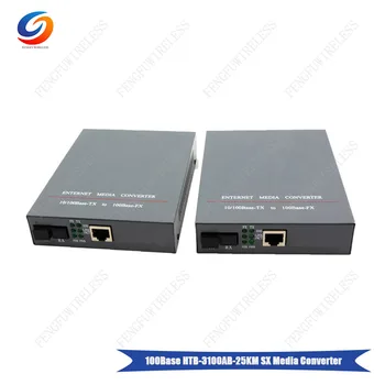 

Free shipping 1 Pair HTB-3100AB Optical Fiber Transceiver Singlemode Fiber Media Converter 25km SC 10/100Mbps