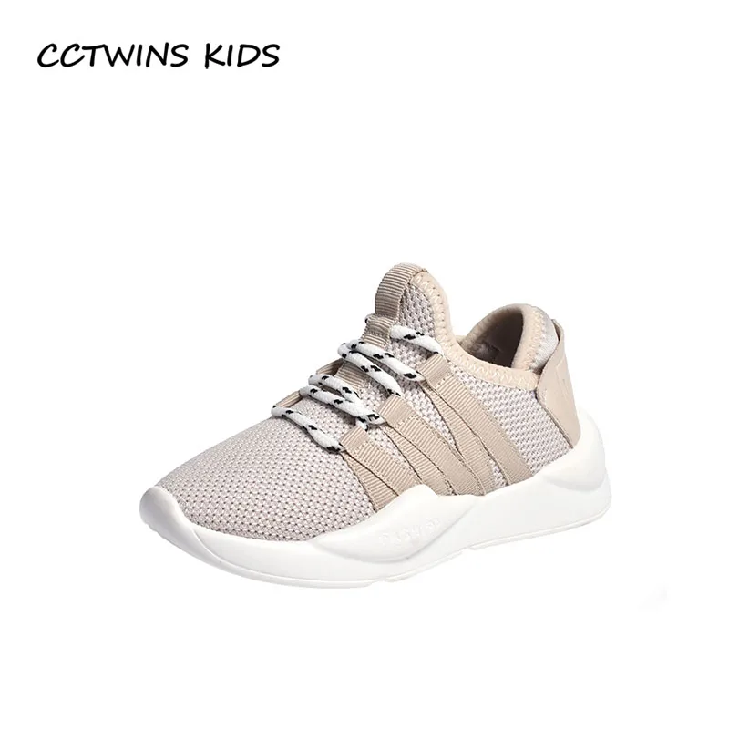 

CCTWINS KIDS 2018 Autumn Children Mesh Breathable Slip On Shoe Baby Boy Fashion Sport Sneaker Girl Casual Trainer FSO2279