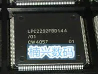 

10pcs LPC2290FBD144 LPC2290 QFP144 controller New