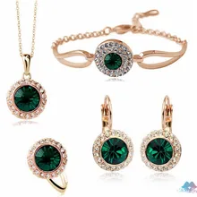 Покрытием Украшенные стразами романтический Луна кристалл свадьбы украшения подарок Одежда высшего качества комплекты кольцо, браслет Цепочки и ожерелья Серьги