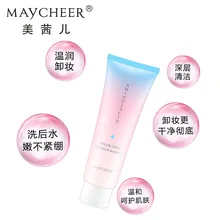 Очищающая пенка, очищающее средство для лица, сужающее поры, контроль, Отбеливающее масло, увлажняющие аминокислоты, очищающее средство, Make Up CAICUI