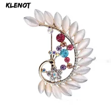 Красочный павлин из страз брошь булавки животных Броши для женщин ювелирные изделия кошачий глаз опал павлин цветок украшение нагрудник