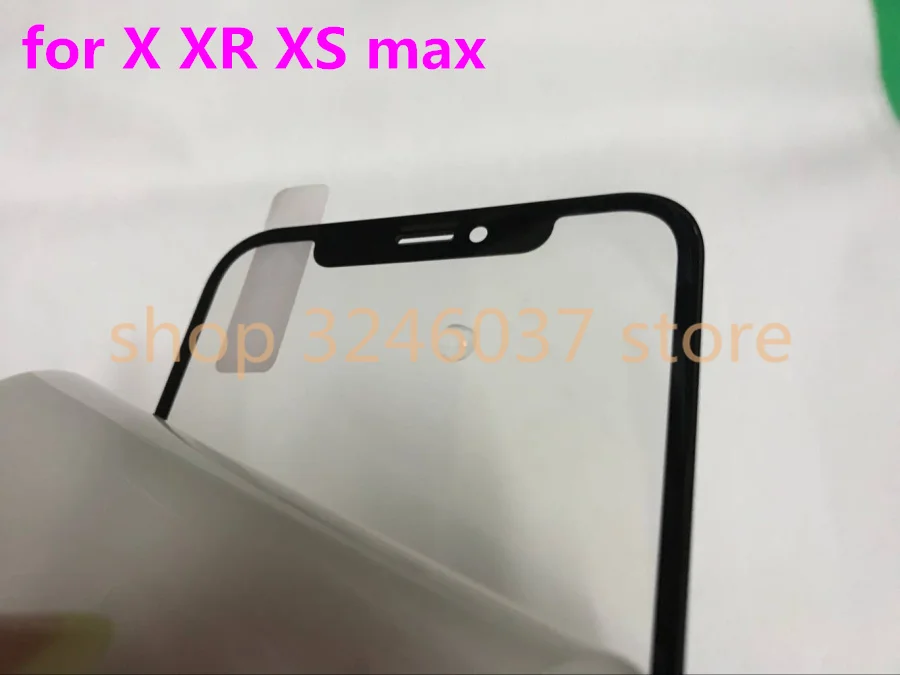 QQ20181113014810