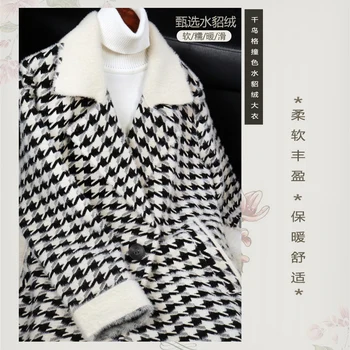 

Europe New Women's Winter High Fashion Faux Mink Velvet Wool Blends Coats Female Slim Plaid Long One Button Long Sleeve Outwear