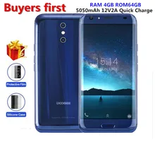 DOOGEE BL5000 smartphone Dual 13.0MP Cam Android 7.0 5050mAh 12V2A Quick Charge 5.5″ MTK6750T Octa Core 4GB+64GB mobile phone