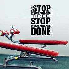 Wall Fitness Decal Quote Gym Vinyl Wall Sticker – Don’t Stop When You Are Tired Stop When You Are Done Vinyl Wall Decals