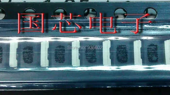 

UNI mobile phone LCD backlight Edge LED Series 3806 020 Cool white MSL-511FZW