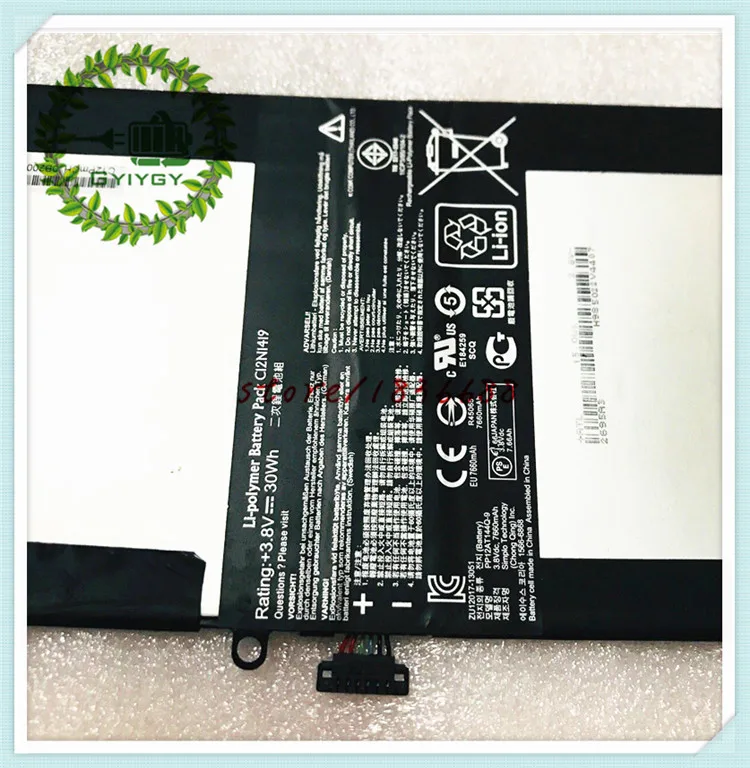 GYIYGY 3 8 V 30Wh C12N1419 Аккумулятор для ноутбука Asus Transformer Book T100 Chi T100CHI 10 1 дюймовый