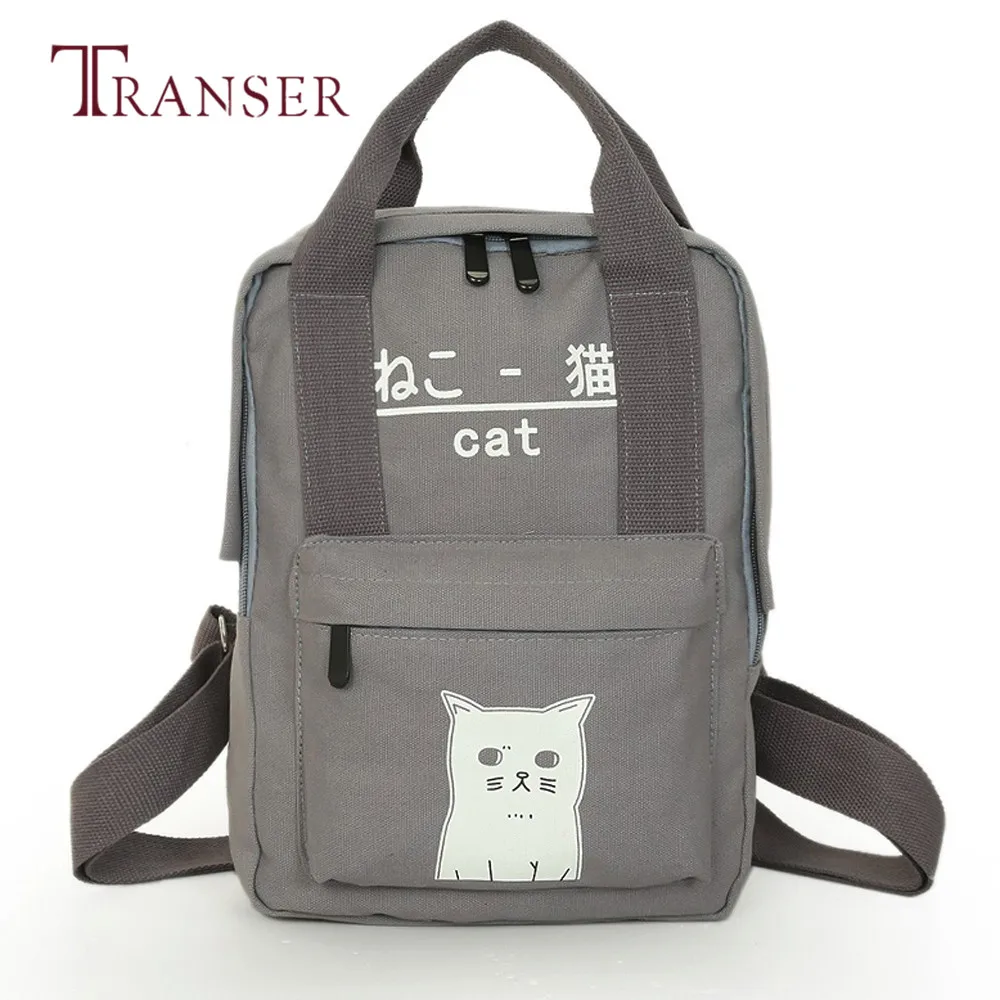 

Best Gift 2017 Women Teenage Girl Boy Zipper Backpack School Bags Fashion Shoulder Bag Fashion Cute Drop Shipping Wholesale jn21