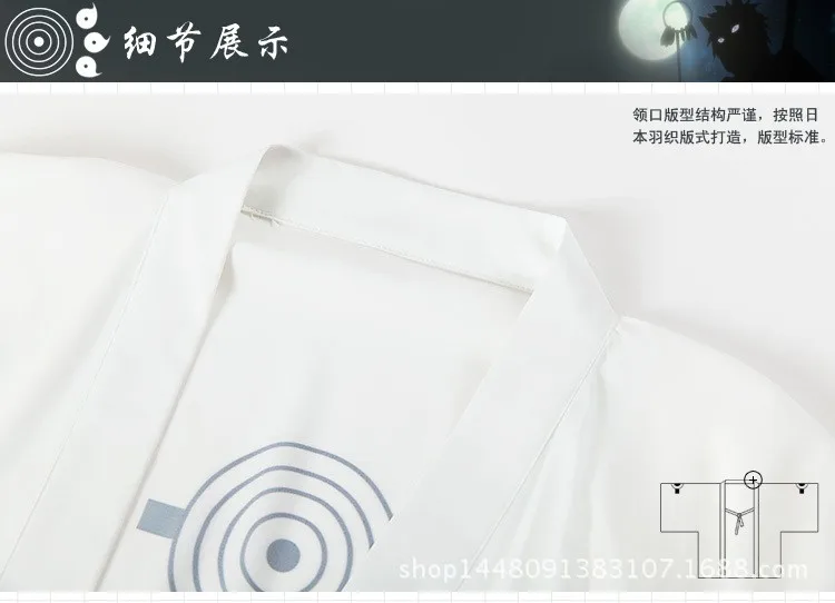 3136199335_2016392501