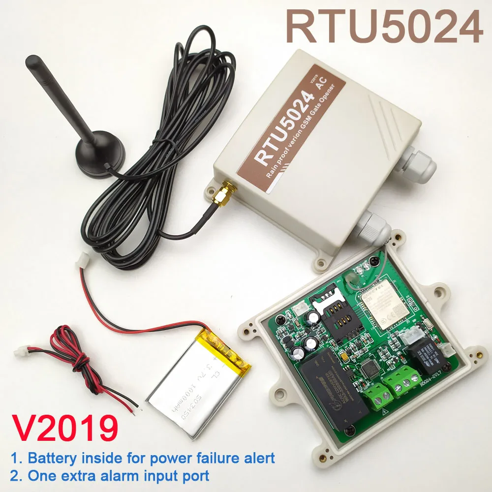 HUOBEI V2019 RTU5024 Водонепроницаемый Тип GSM качели раздвижные ворота открывалка реле дистанционного управления доступом открывалка двери