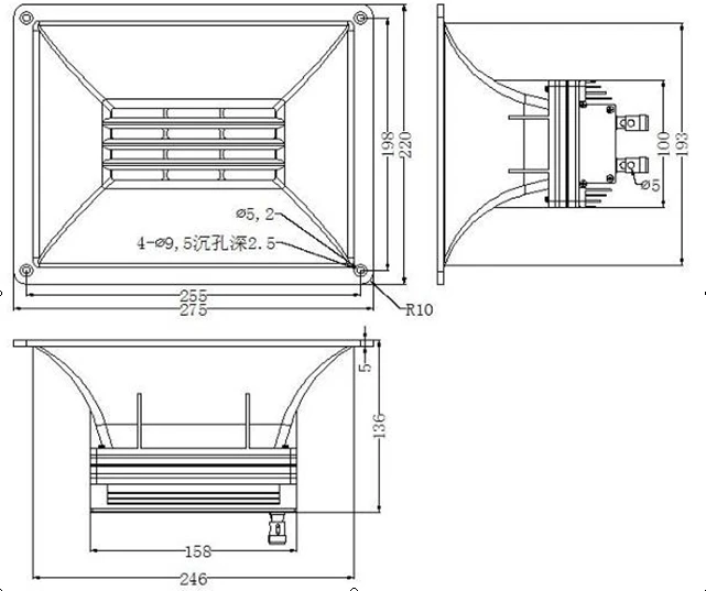 105dB 50-160W high Power ribbon medium frequency