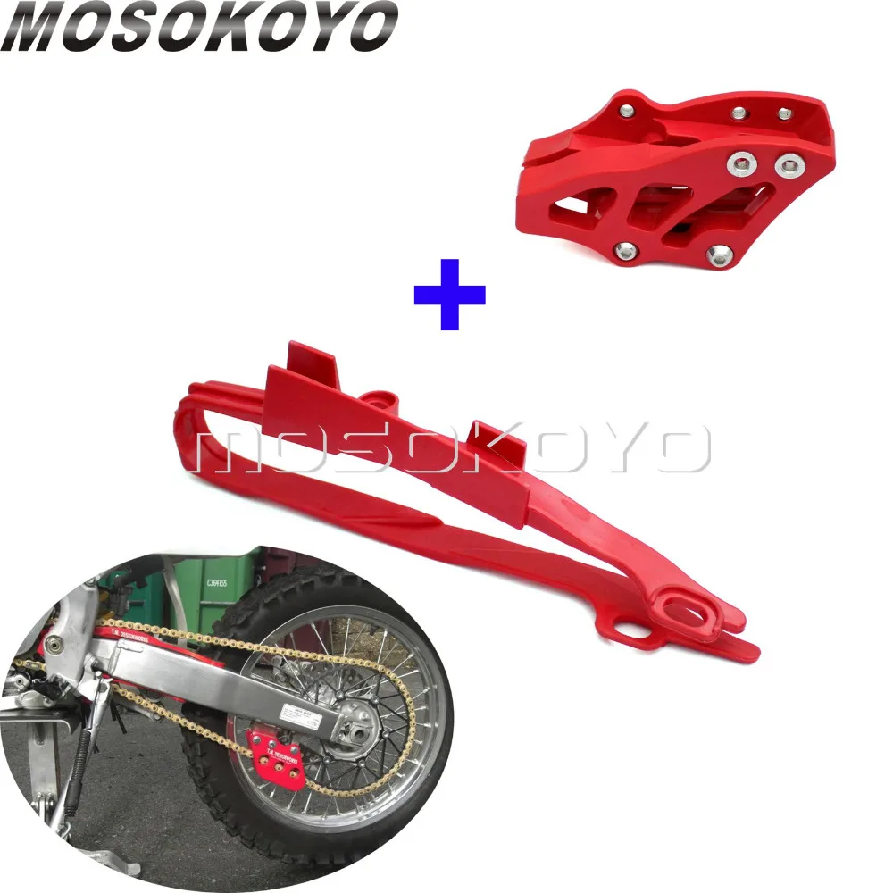 Красный мотокросс эндуро цепи Guide Guard+ маятник цепи слайдер Guard для Honda CR 125R/250R CRF 250R/450R 450X 250X 2005-2007