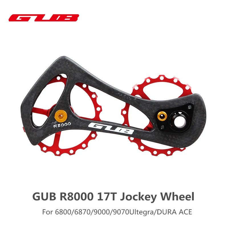 GUB R8000 17T Carbon Road Bicycle Rear Derailleur Pulleys Bearing