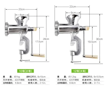 

A small dish of household enema machine cutter grinder