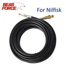 6 м, 10 м, 15 м, 20 м, 160 бар, 2320psi, автомойка, канализация, слив воды, очистка шланга, очиститель труб для Nilfisk, мойка высокого давления