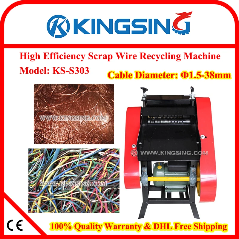 Electric Scrap Wire/Cable Recycling Machine, Scrap Wire/Cable Peeling Machine KS S303+100