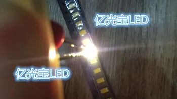 

100pcs/Led SMD Luminous tube 1206 LED Lamp beads SMD 3216 Light Beads Warm white light/Yellow-Green light