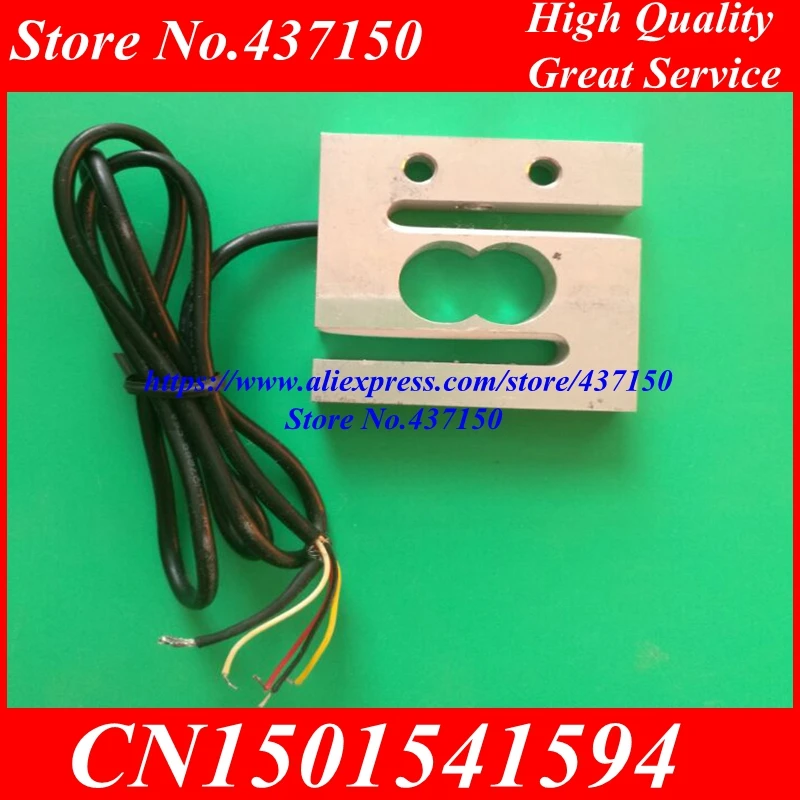 QQ20171222112434