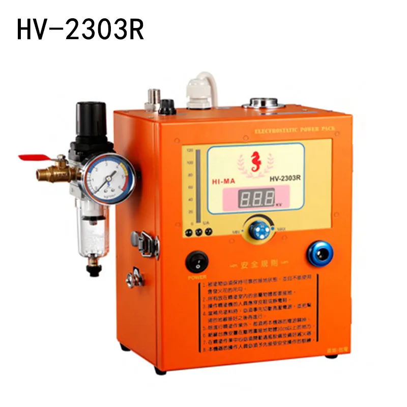 High-voltage electrostatic generator