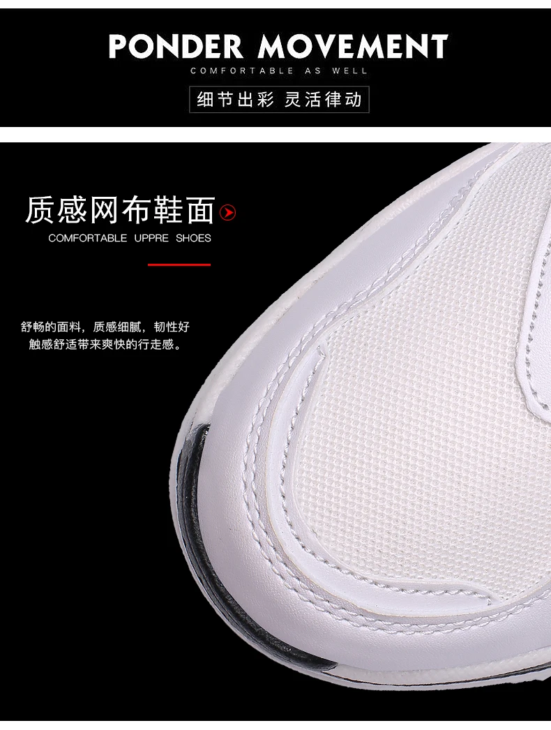desc-0006