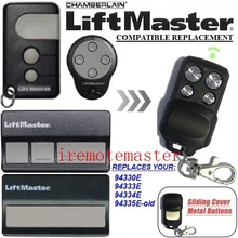 Чемберлен liftmaster 94335E 94330E 94334E 94333E Замена дистанционного с батареей