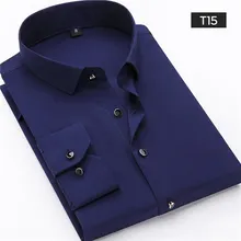 Новая модная мужская крутая рубашка с длинным рукавом, мужская рубашка с длинным рукавом, приталенная рубашка для деловых мужчин, повседневные рубашки