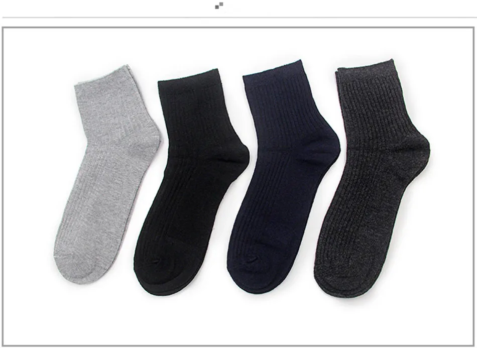 xiao men socks05