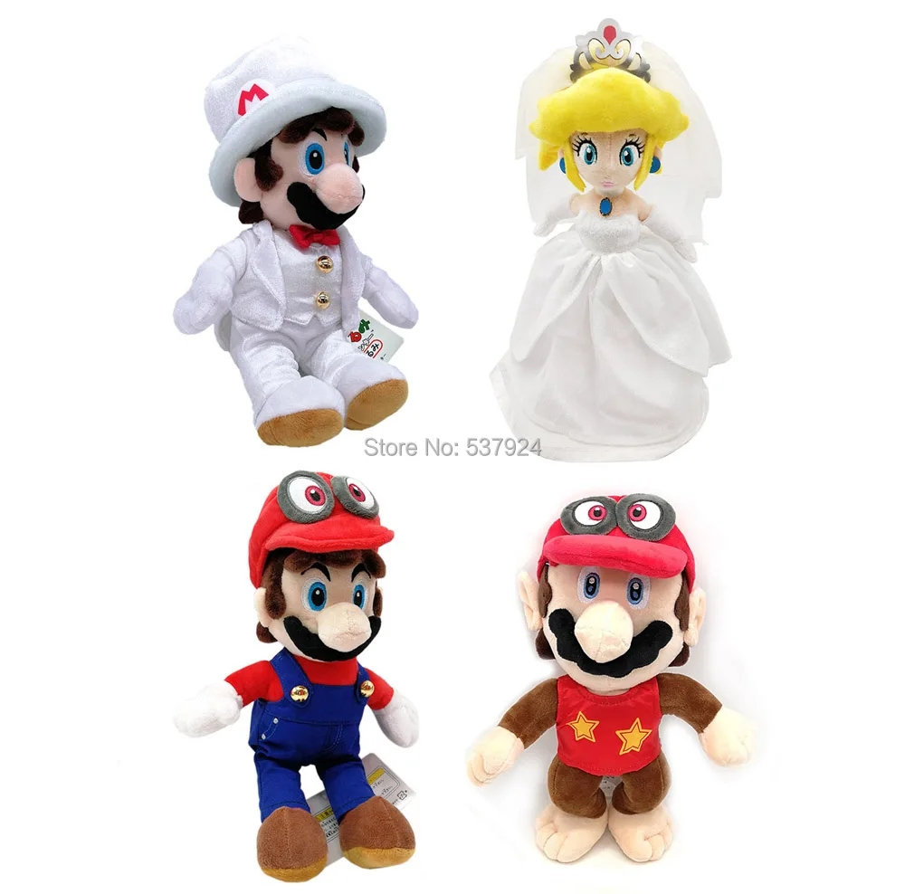 bowser with dress-14inch-386g-55 -  (2)