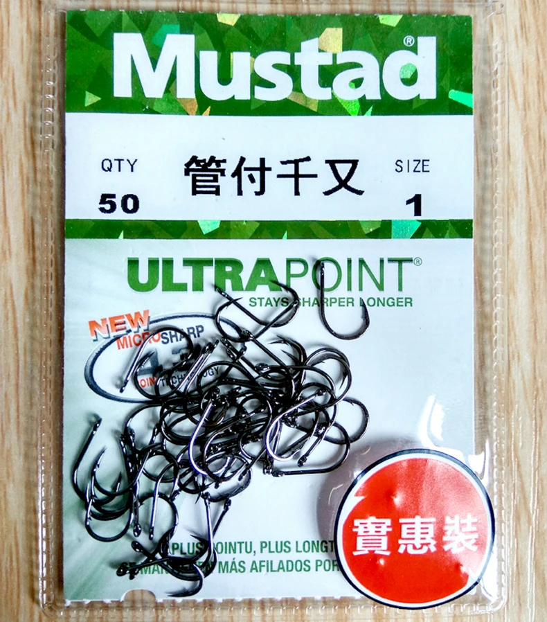 Mustad 10104 рыболовный крючок из высокоуглеродистой стали с зазубринами 1 # 10 удочка