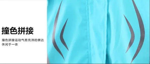 QQ20190404172755