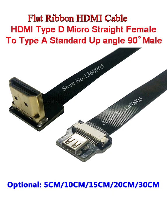 5 см/10 см/15 см/20 см/30 см ультра тонкий кабель HDMI Micro прямые штекерным Стандартный до угла Мужской плоский мягкий кабель FPV-системы
