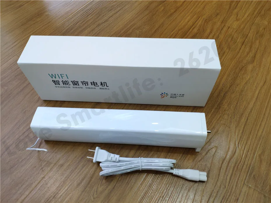 Eruiklink CM82TN Smart wifi Remote Curtain Motor,Mi-Home App RF433 control+Voice Control via Xiaomi Ai Speaker,work with xiaomi Mijia device,no need xiaomi gateway-13