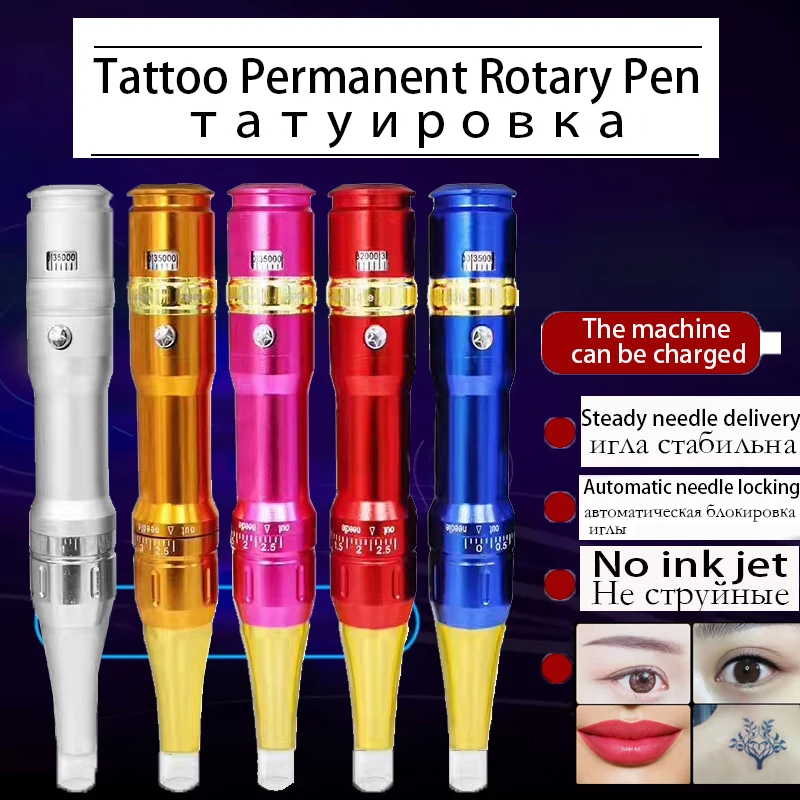 

Professional Eyebrow Lip Tattoo Permanent Rotary Makeup Machine Pen Kit Equipment Gun