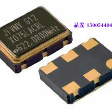 5 шт. SMD контроль давления патч кристалл VCXO 5*7 5070 6pin 35,328 МГц 35,328 м резонатор