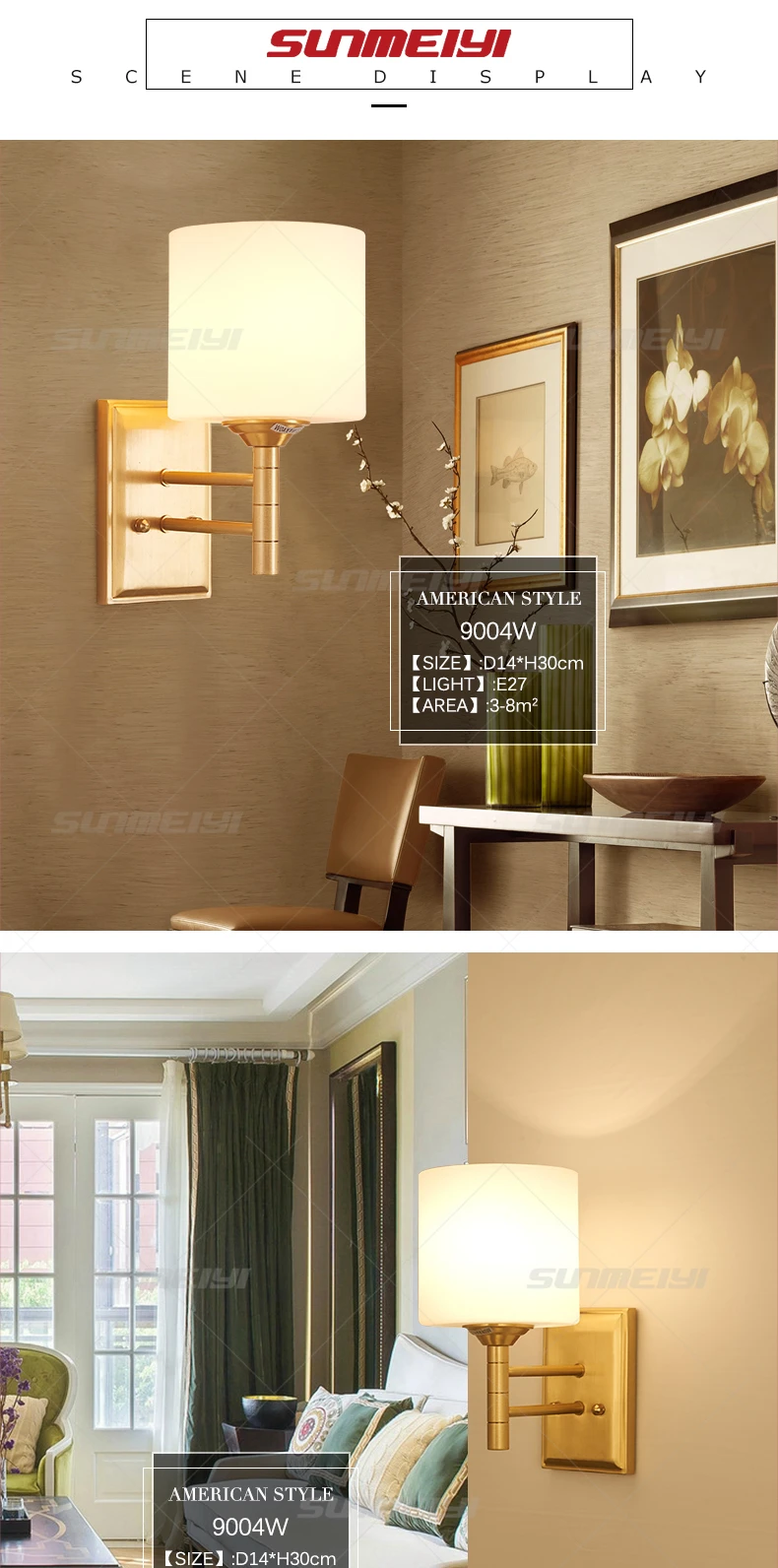 Wall Lamps  02