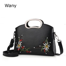 Женская сумка с цветочным рисунком, Сумка с цветочной вышивкой на молнии, женские сумки на ремне, сумка на плечо, женские сумки-мессенджеры