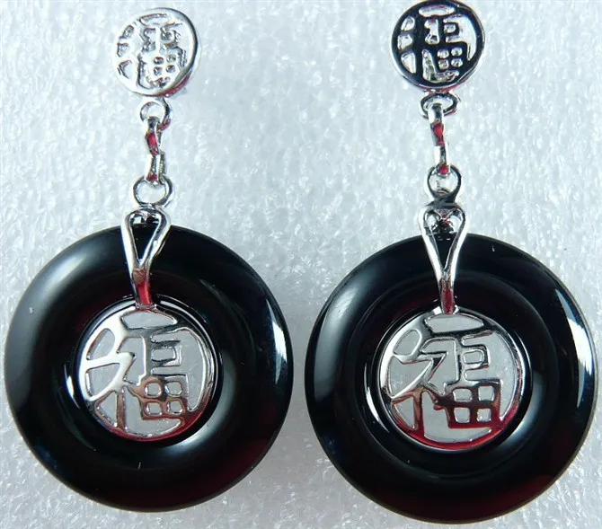 

2 choices Wholesale black jade chinese character fu lucky earring#002
