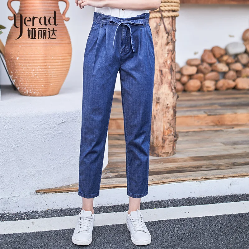 

YERAD Women Fashion Harem Jeans Summer Pleated Drawstring Ankle Length High Waist Harem Denim Pants