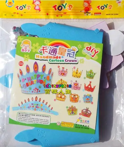 QQ20180716150551
