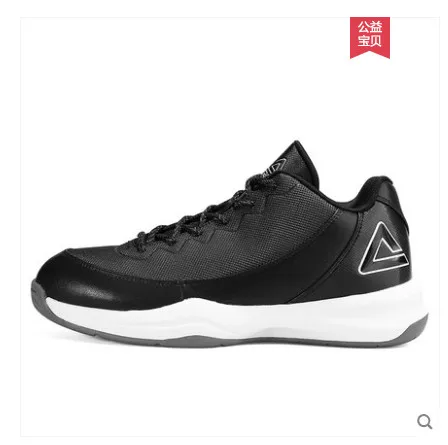 Пик баскетбольные кроссовки мужские низкие летние новые ботинки трендовые черные и белые ботинки амортизатор мужская обувь - Цвет: Черный