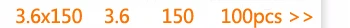 100 шт./упак. 3*120 3x120 Высокое качество Ширина 2.5 мм белый черный самоконтрящаяся Пластик нейлон Кабельные стяжки, провода стяжку