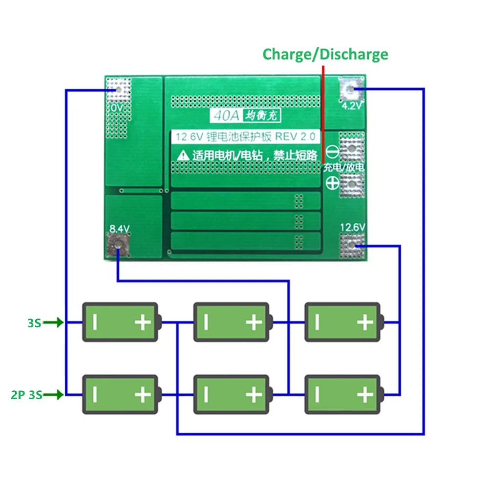 YCDC 3S 40A Li-Ion 18650 BMS PCM плата для защиты аккумулятора BMS PCM с балансом для литий-ионного Lipo аккумулятора