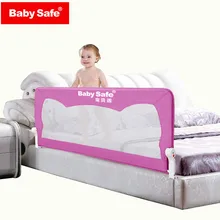 Babysafe cerca trilhos da cama cerca cama de criança cama infantil 1.8 metros cama geral trilhos-tipo de buffer