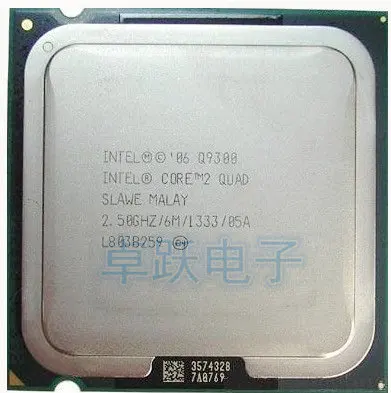 Intel Core 2 Quad Q9300 Купить