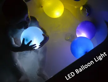 

2016 Real Frozen Wedding Souvenir free Shipping Mini Led Light To Up Balloon Wedding Decoration Kids Toy, 50pcs/lot, 9 Colors