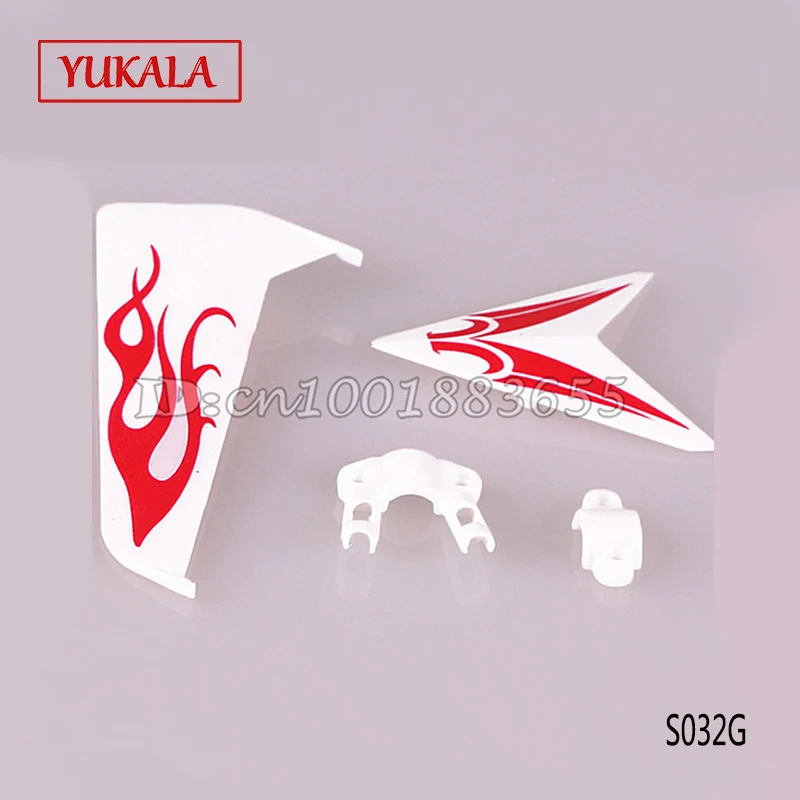Запасные части SYMA S032G задняя часть для вертолета RC с оригинальной фабрики|spare