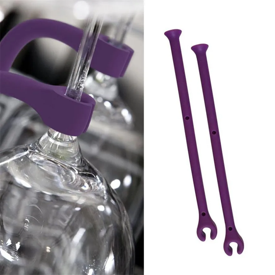 New 1Pc/2Pcs Adjust Silicone Wine Glass Dishwasher Goblet Holder Safer