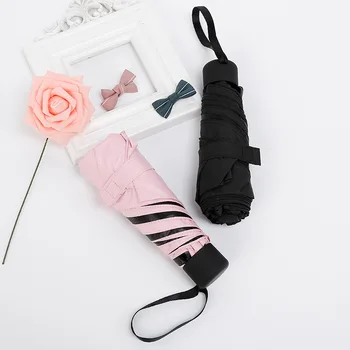 

Mini Pocket Folding Umbrella Rain Women Umbrella Windproof Sun Uv Protection Five-folding Umbrella for Children Female 60U0051