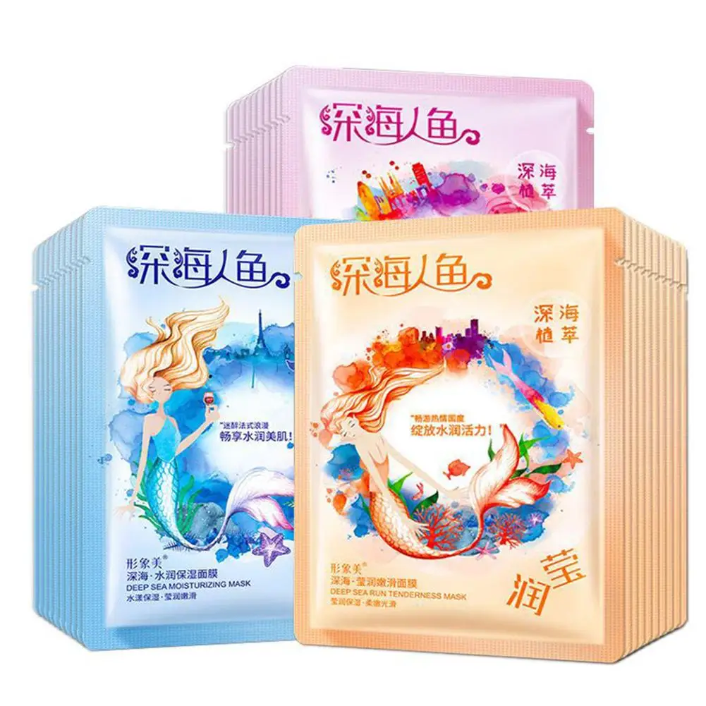 Harga Gambar Perawatan Kulit Laut Dalam Pelembab Wajah Masker Alami Cairan Kolagen Oil Control White Masker Wajah 20